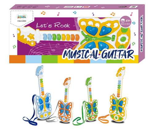 VE012 - Musical Guitar